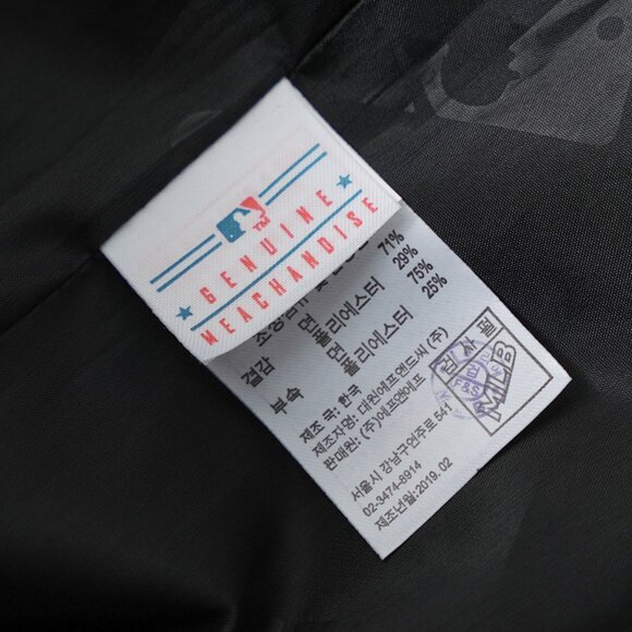 MLB Brown Hooded Jacket - Picture 9 of 9